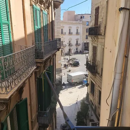 Fountain سيراكوزا